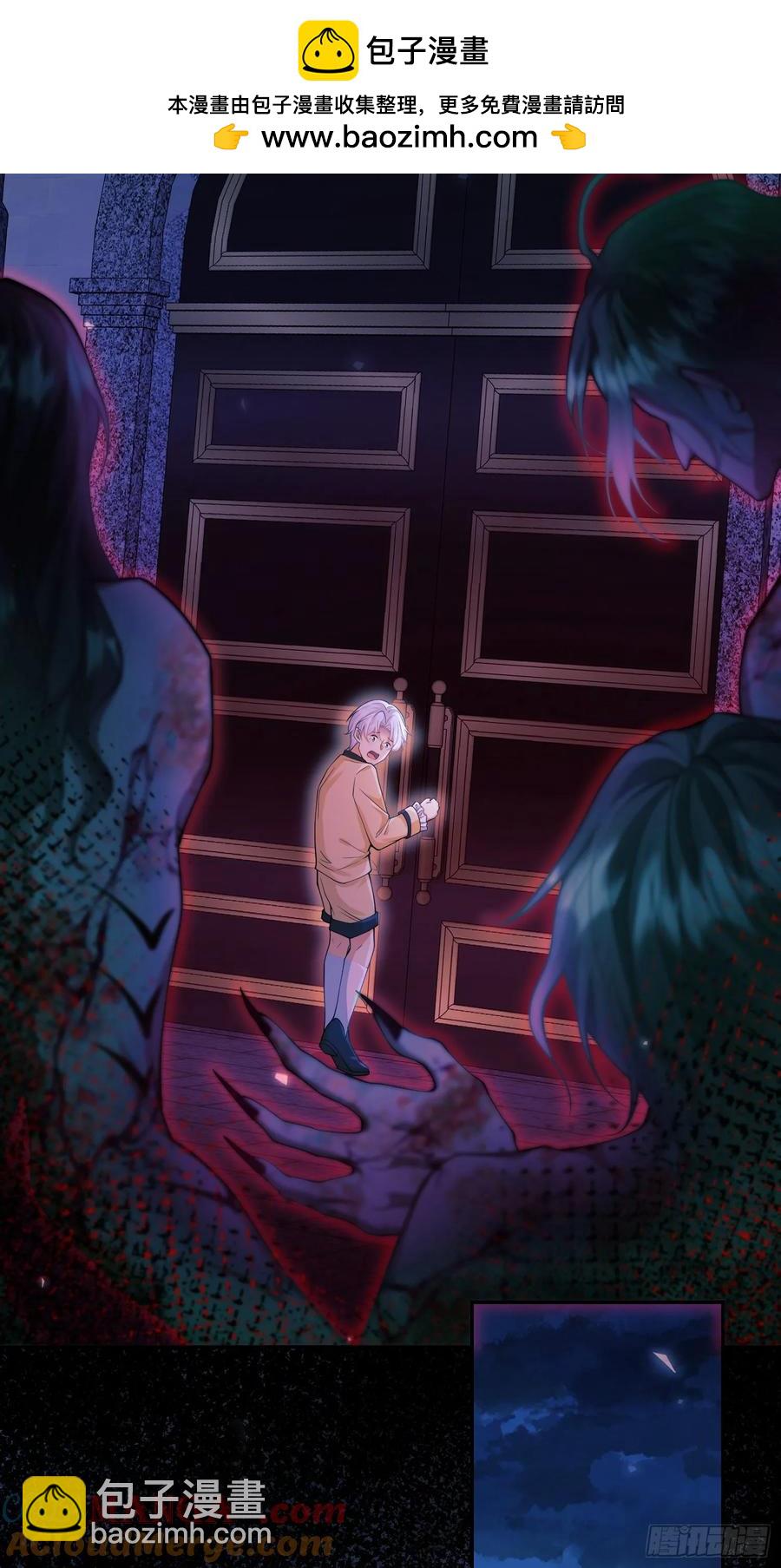 第64话：变化的契机-第64话