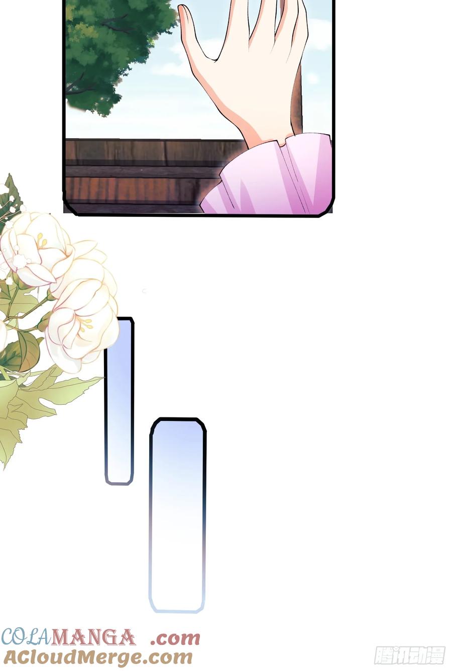 第67话：好久不见小蝙蝠-第68话