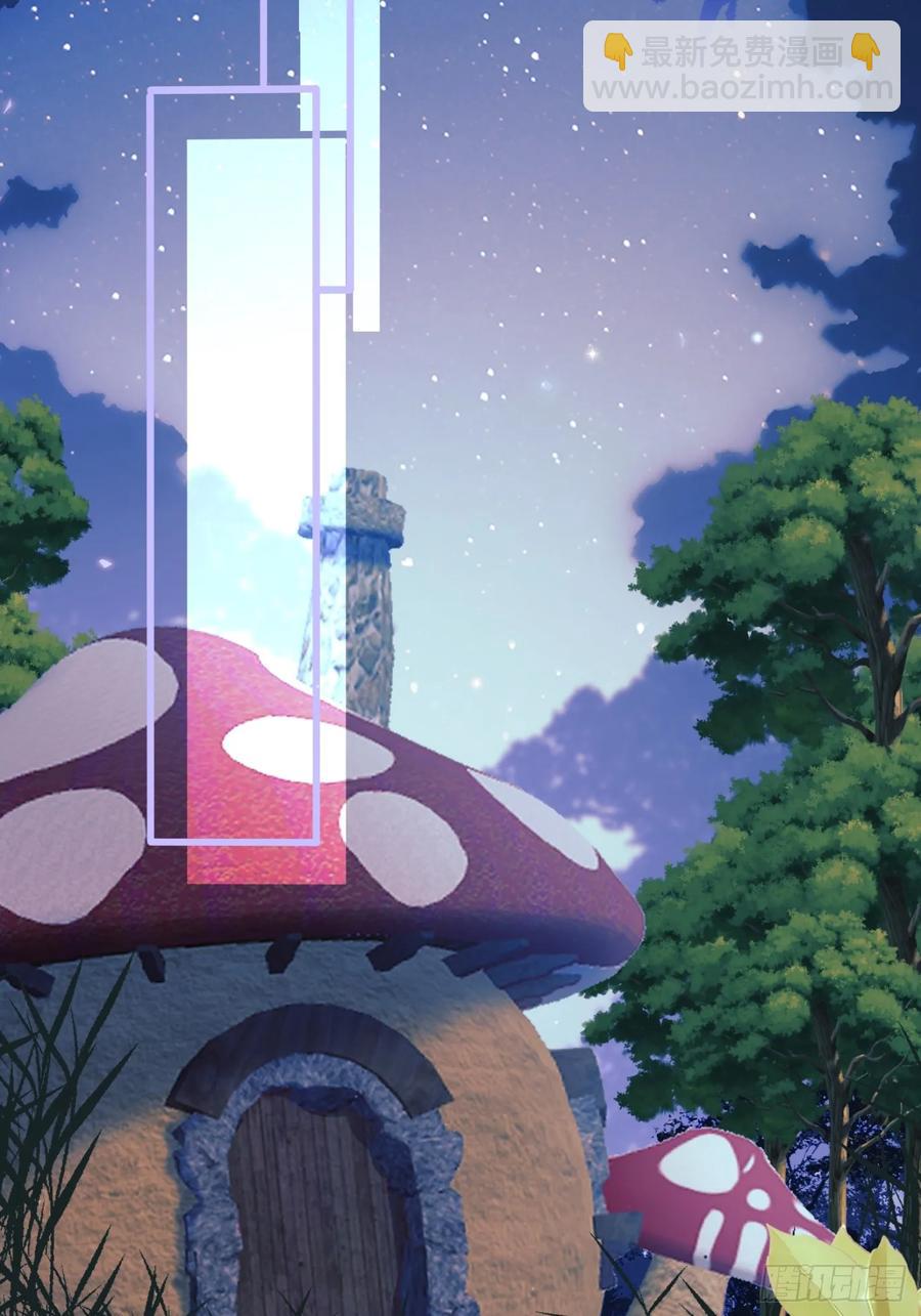 第74话：心结-第72话