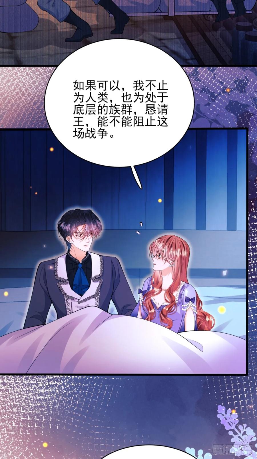 第74话：心结-第72话