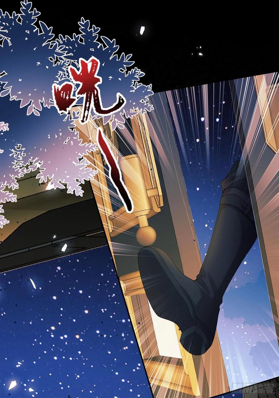 第75话：回归-第76话