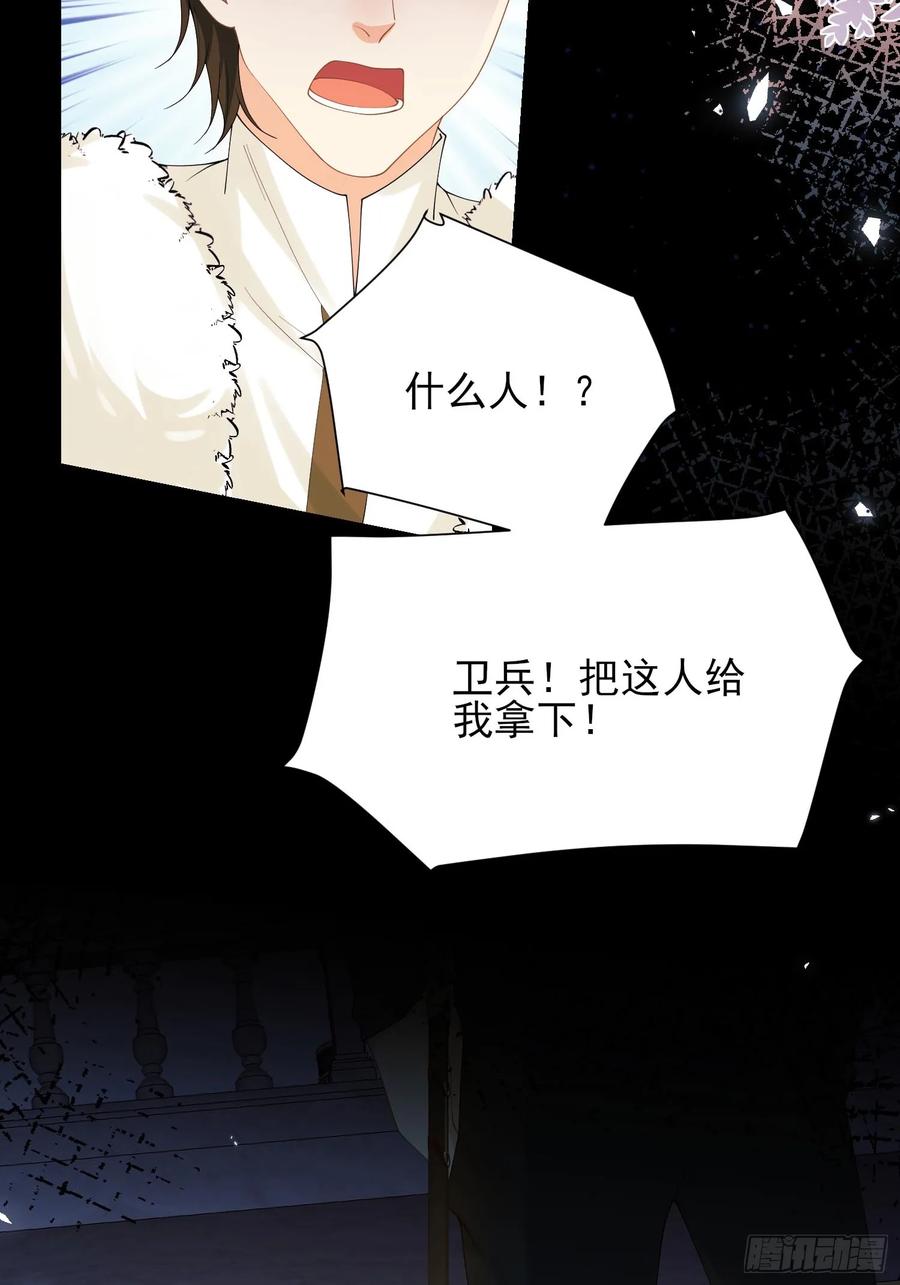 第75话：回归-第76话
