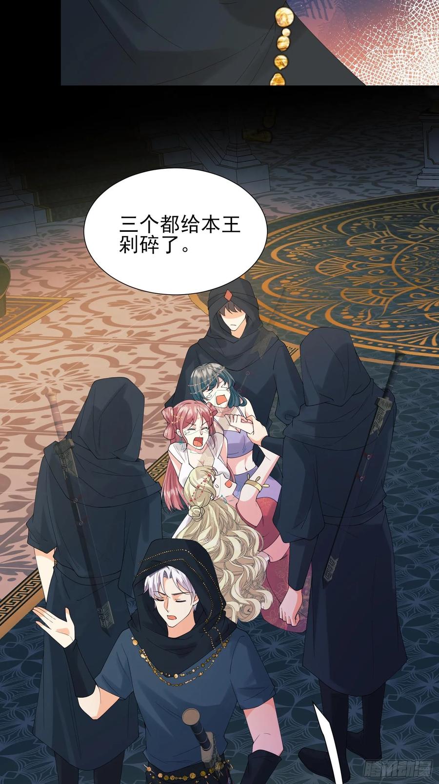 第75话：回归-第76话