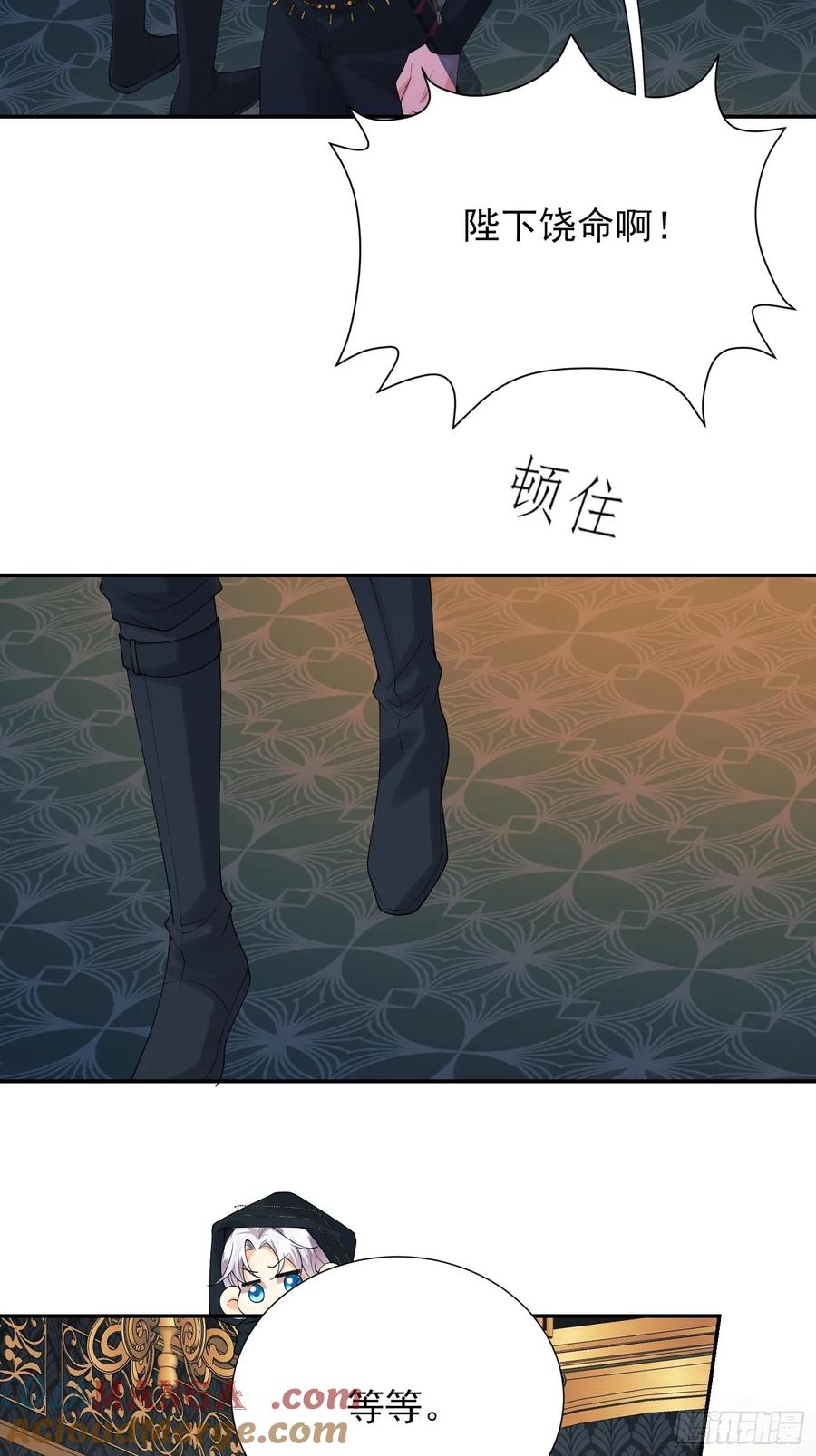 第75话：回归-第76话