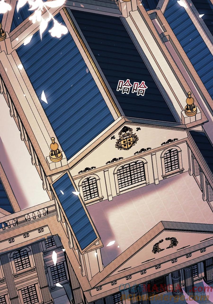 第75话：回归-第76话