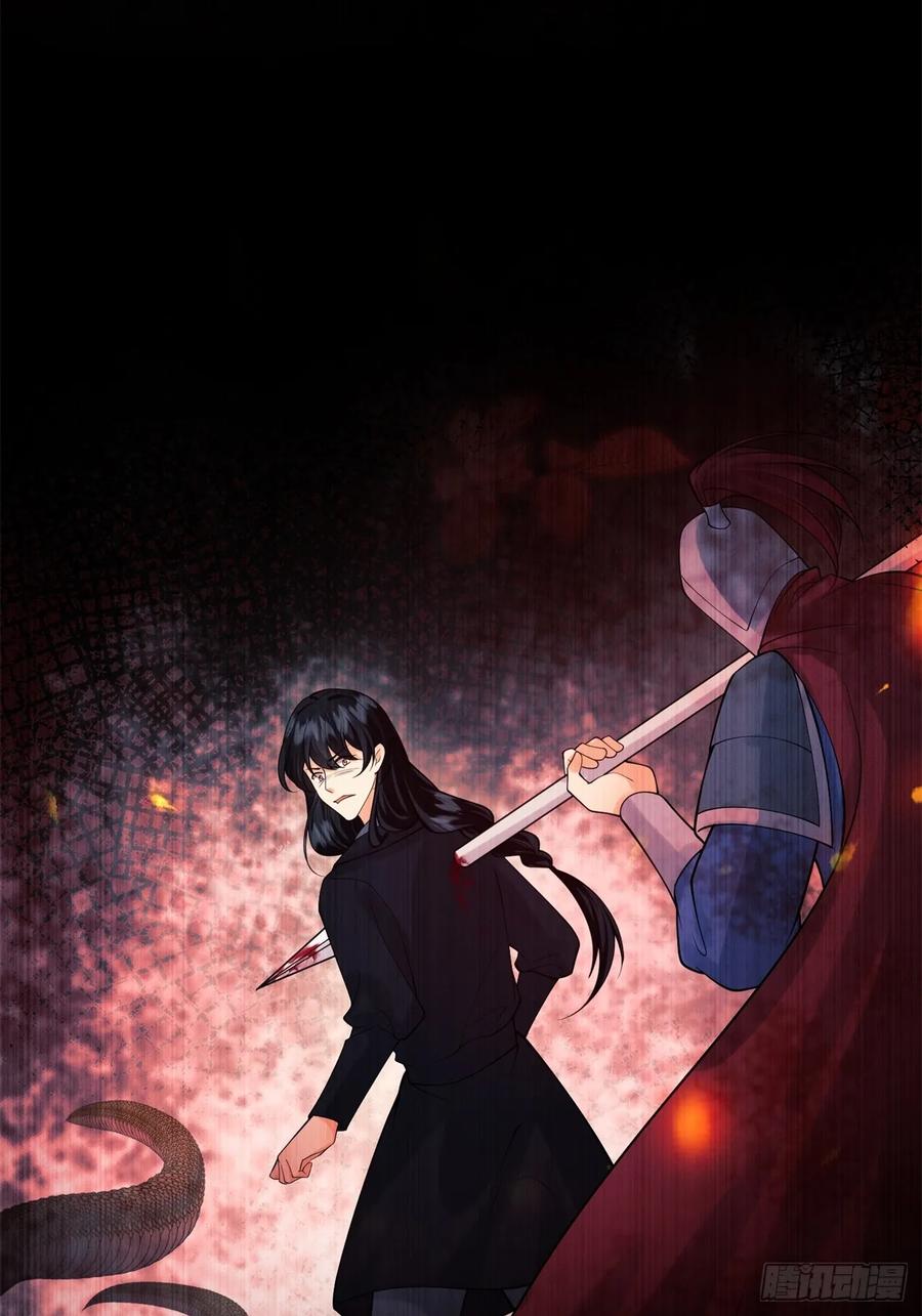 第77话：父母遇害(1/2)-第78话