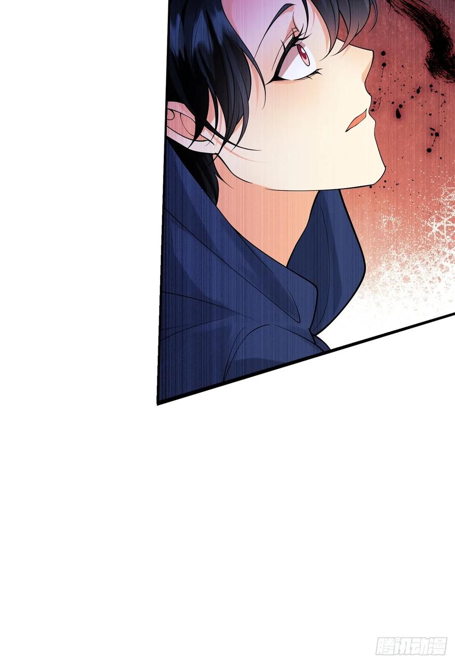 第77话：父母遇害(1/2)-第78话