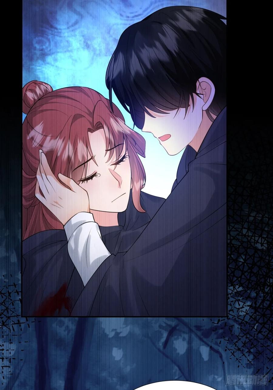 第77话：父母遇害(1/2)-第78话