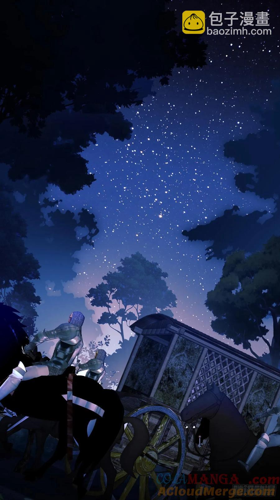 第79话：入夜-第74话