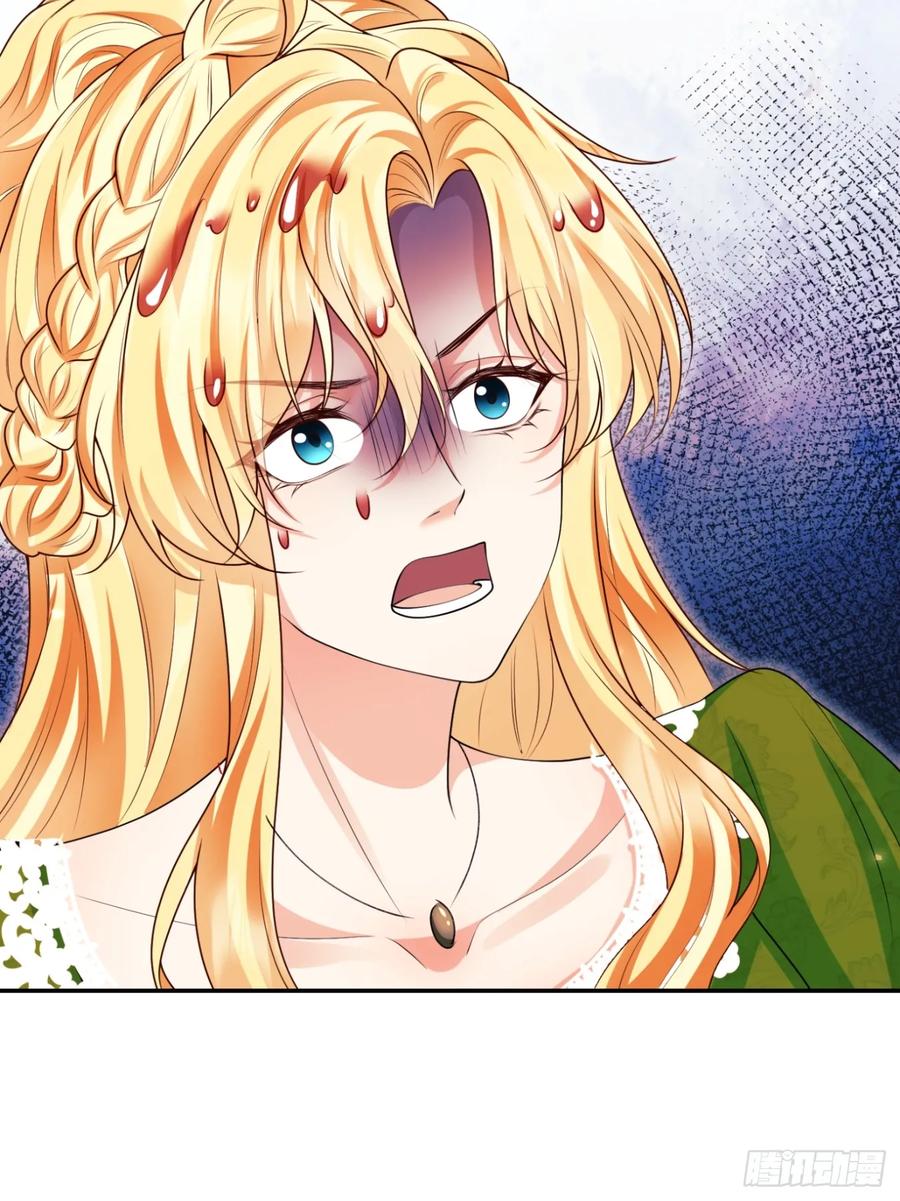 第82话：惺惺作态-第80话