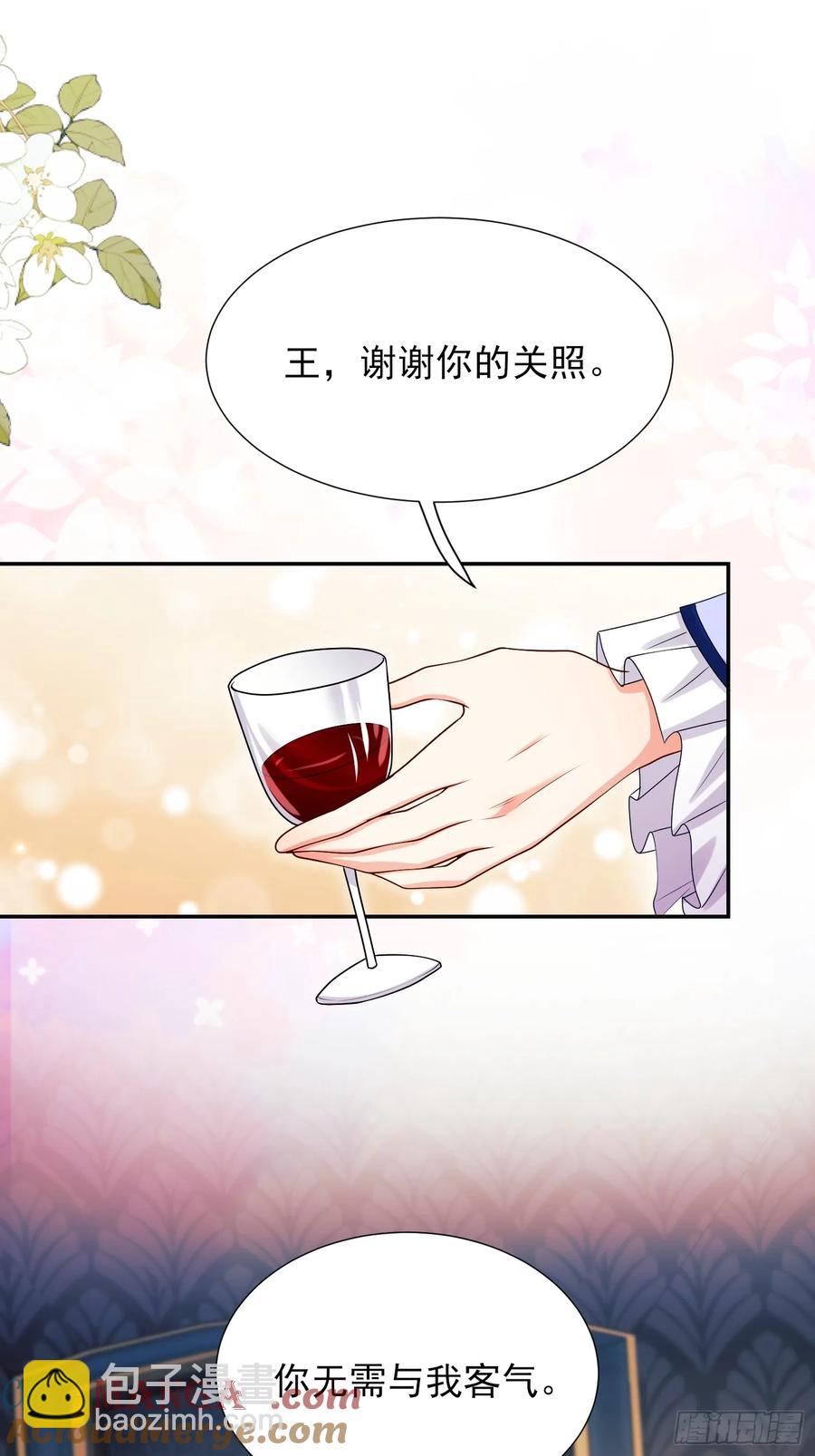 第82话：惺惺作态-第80话