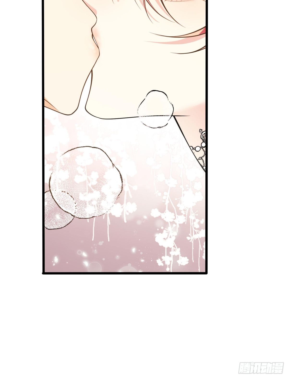 第88话:袒露心扉(1/2)-第86话