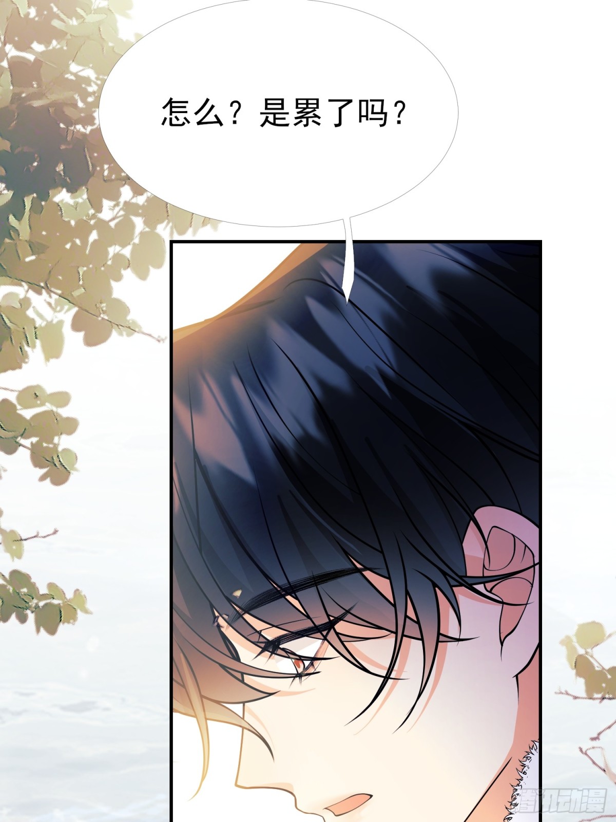 第90话：求婚(1/2)-第88话