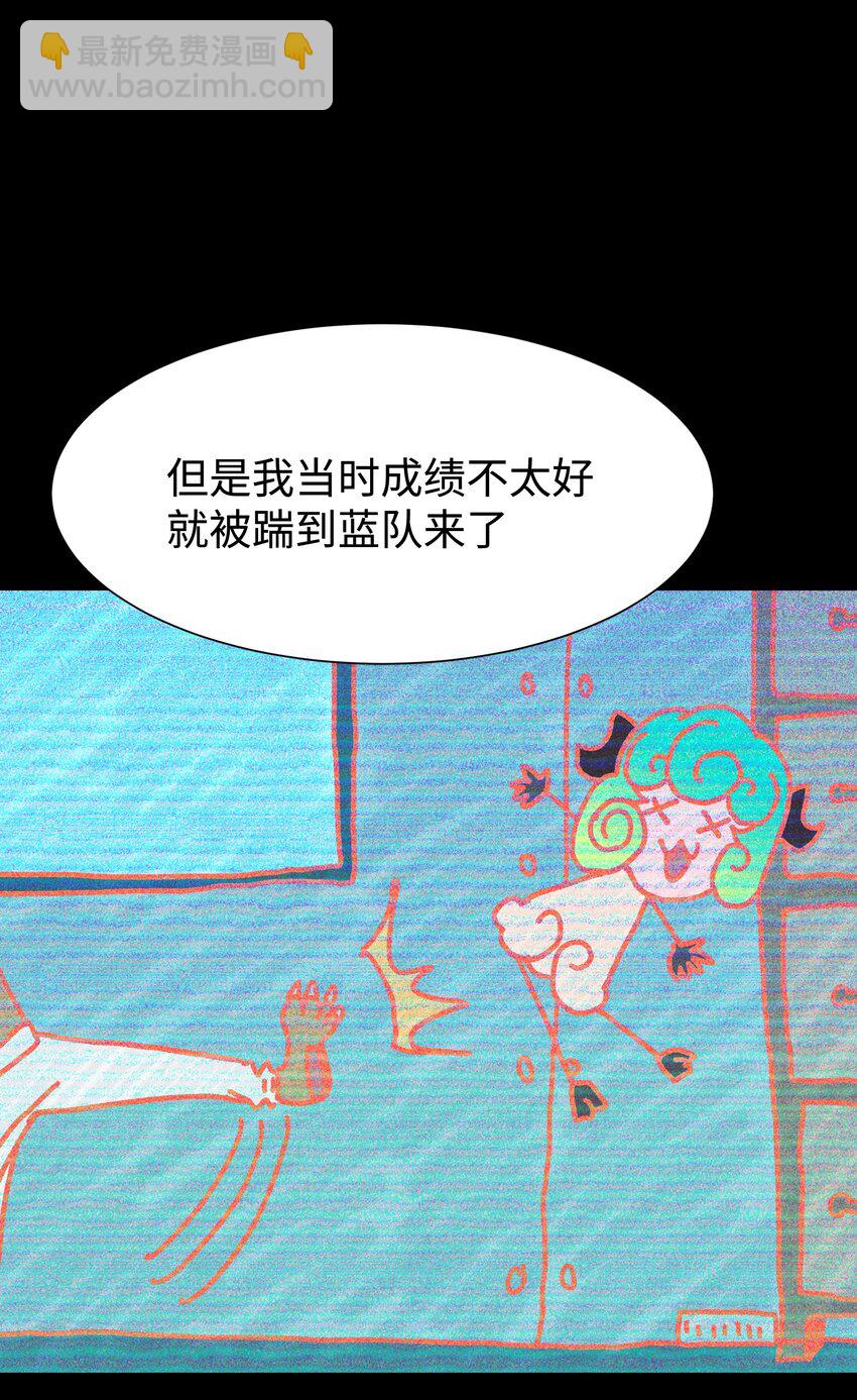 99 劳动的意义(1/2)-第102话