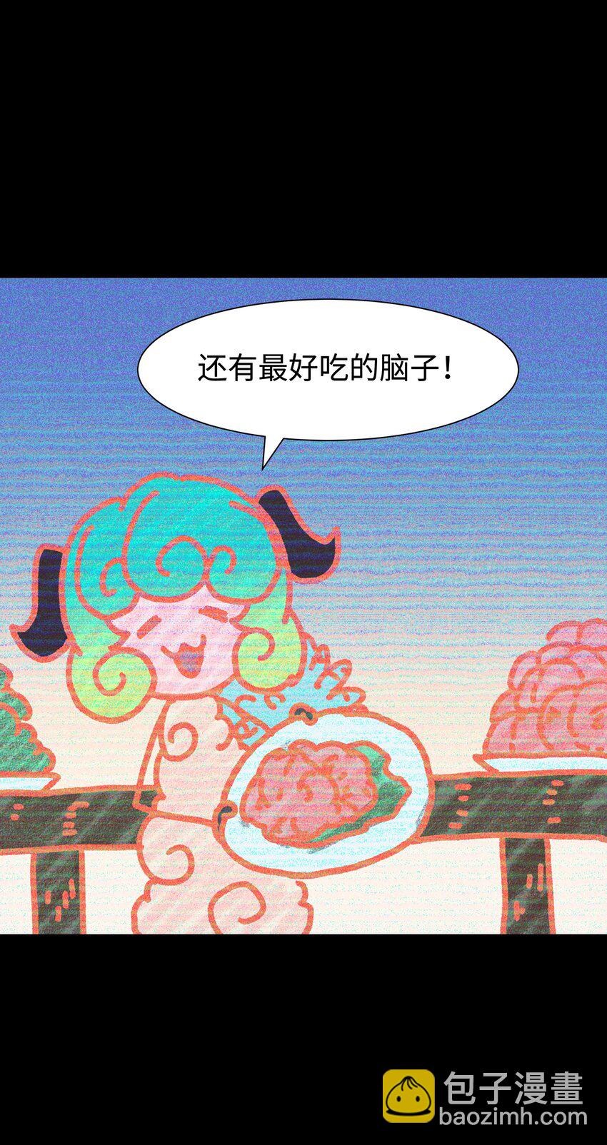 99 劳动的意义(1/2)-第102话