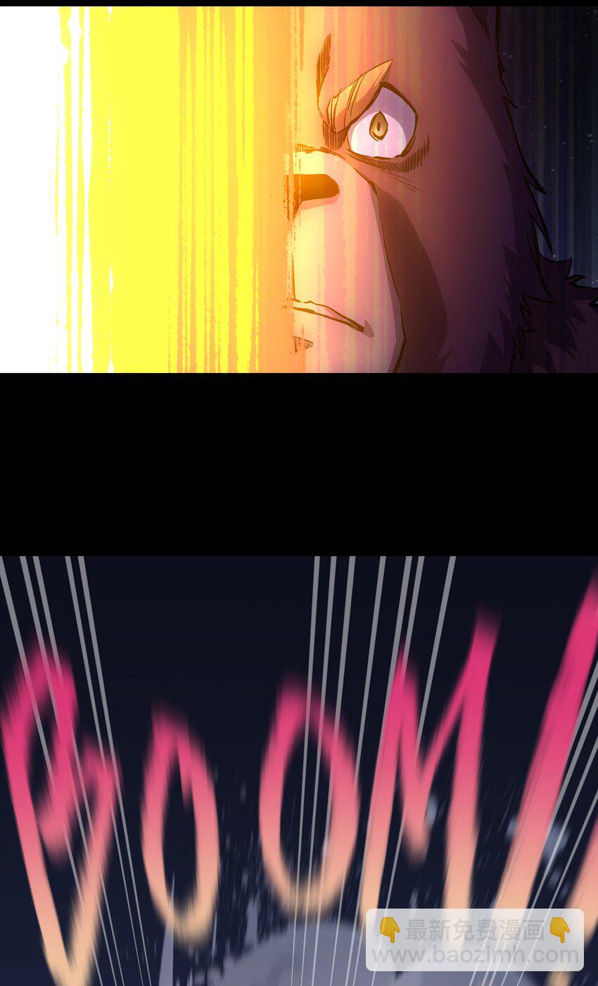 103 双重游戏（中）(1/2)-第106话