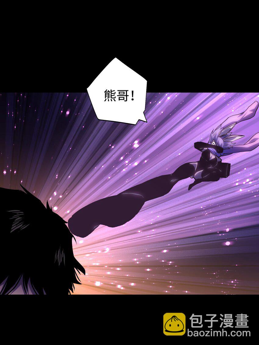 103 双重游戏（中）(1/2)-第106话
