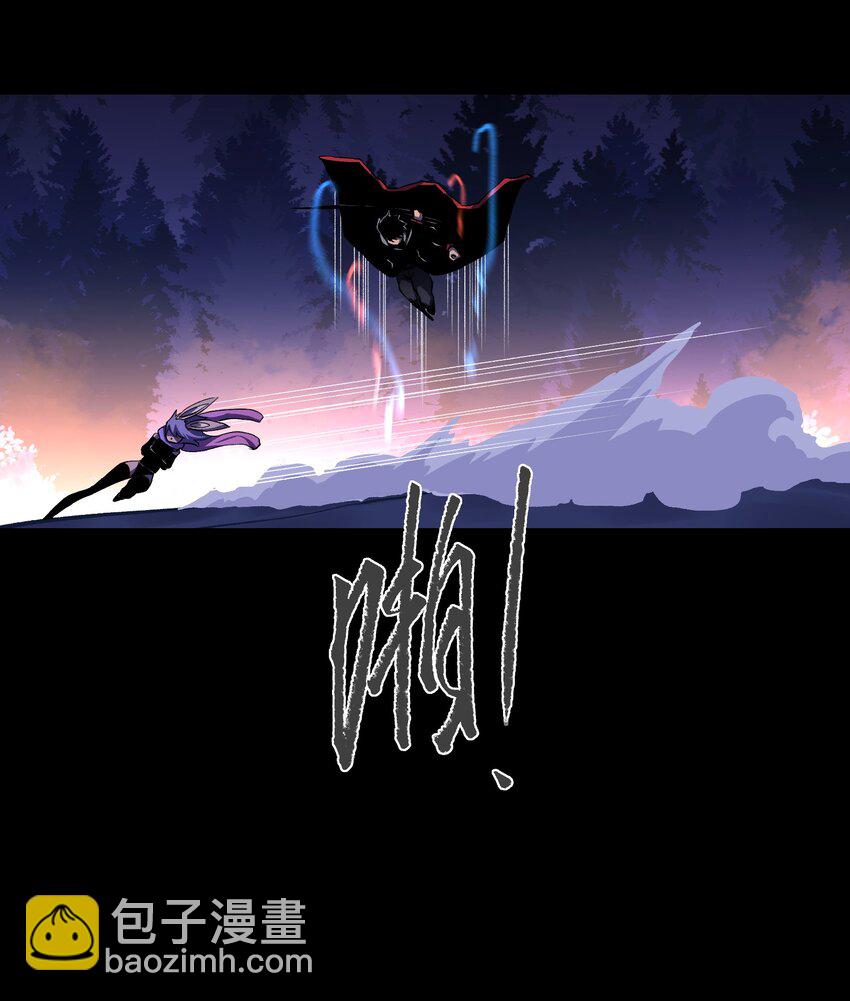 103 双重游戏（中）(1/2)-第106话