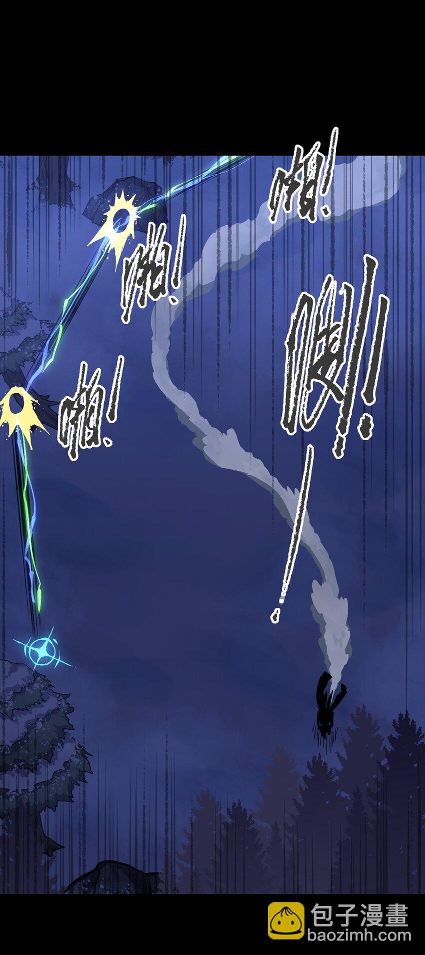103 双重游戏（中）(1/2)-第106话