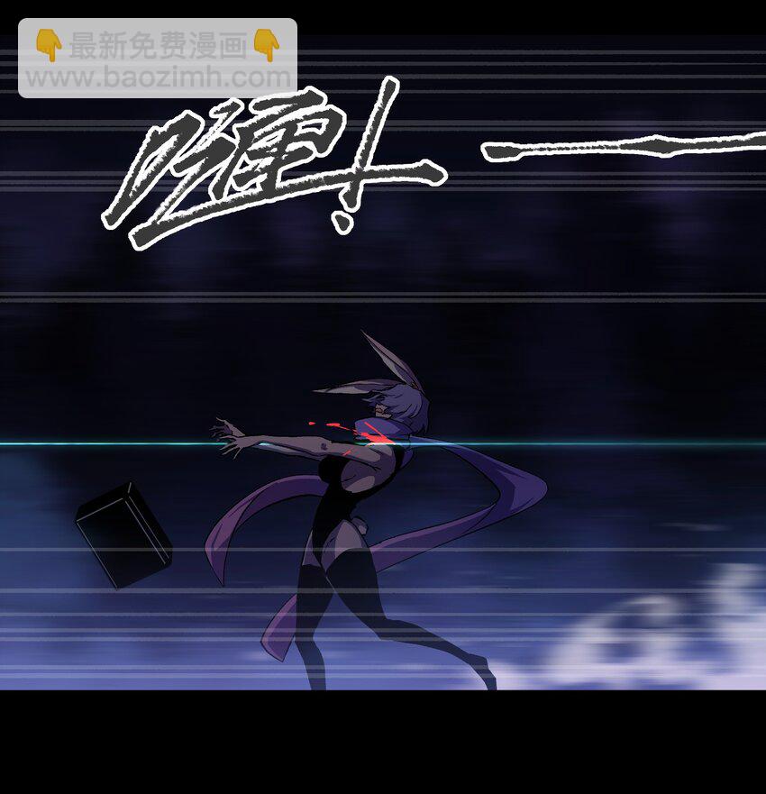103 双重游戏（中）(1/2)-第106话