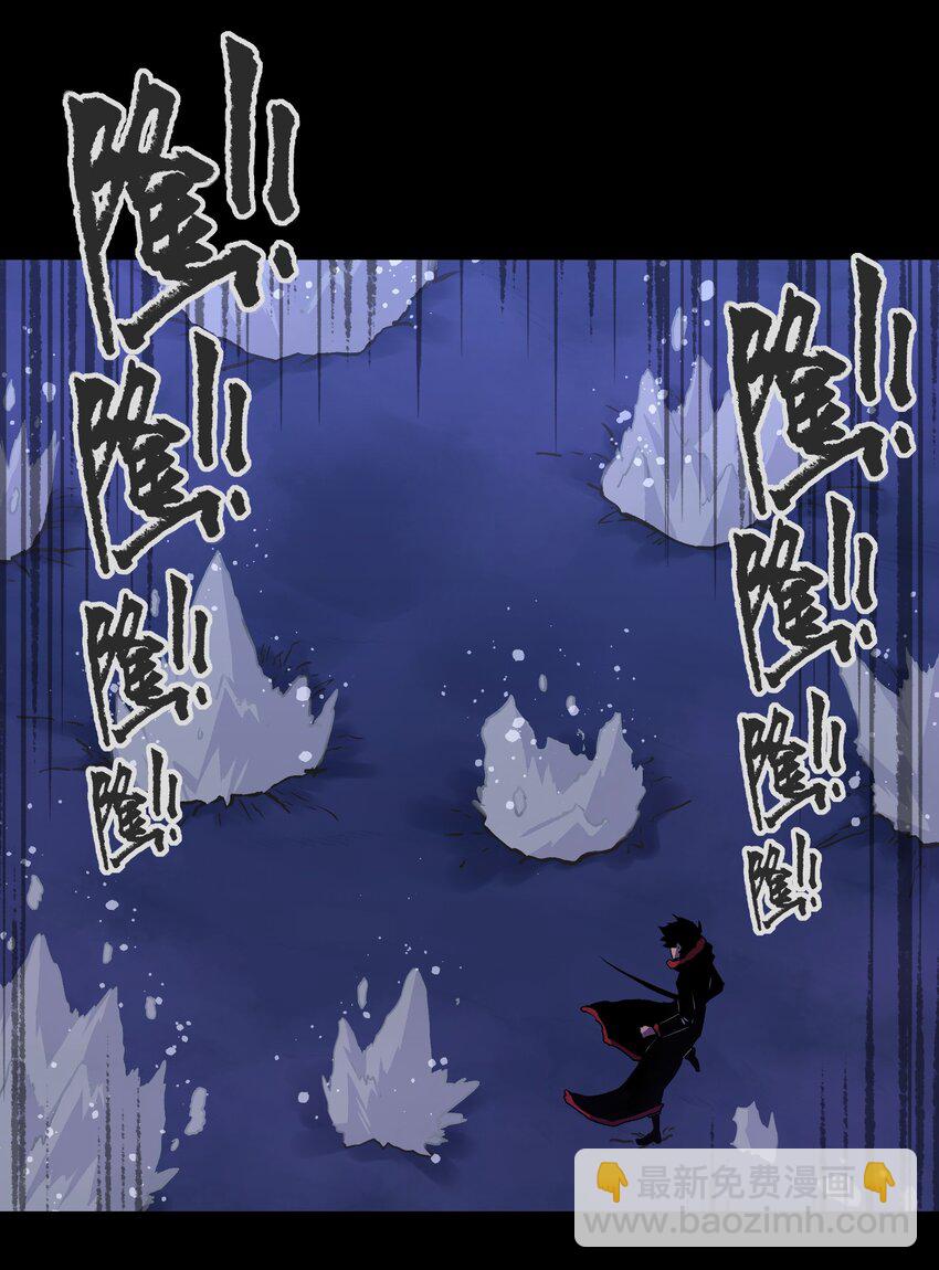 103 双重游戏（中）(1/2)-第106话