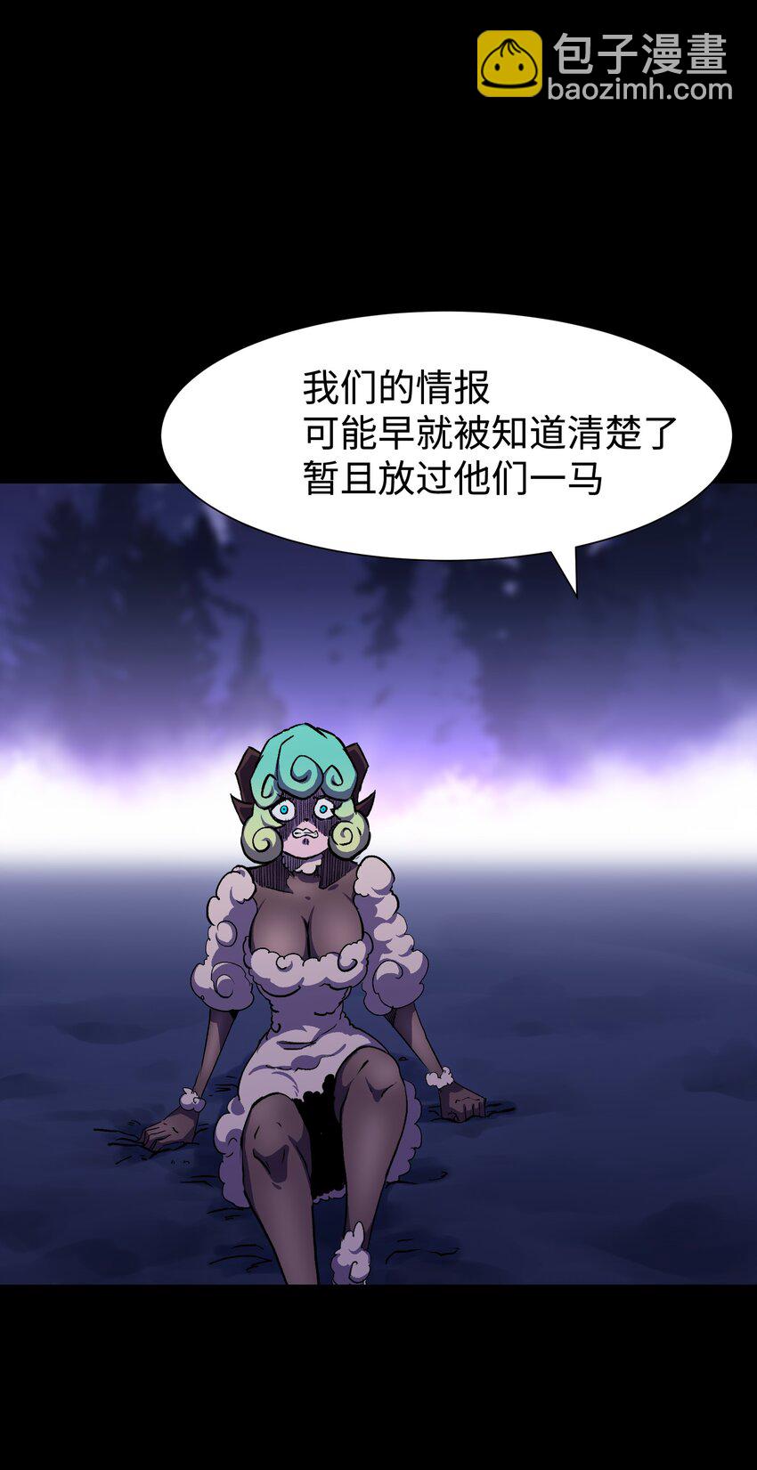 103 双重游戏（中）(1/2)-第106话