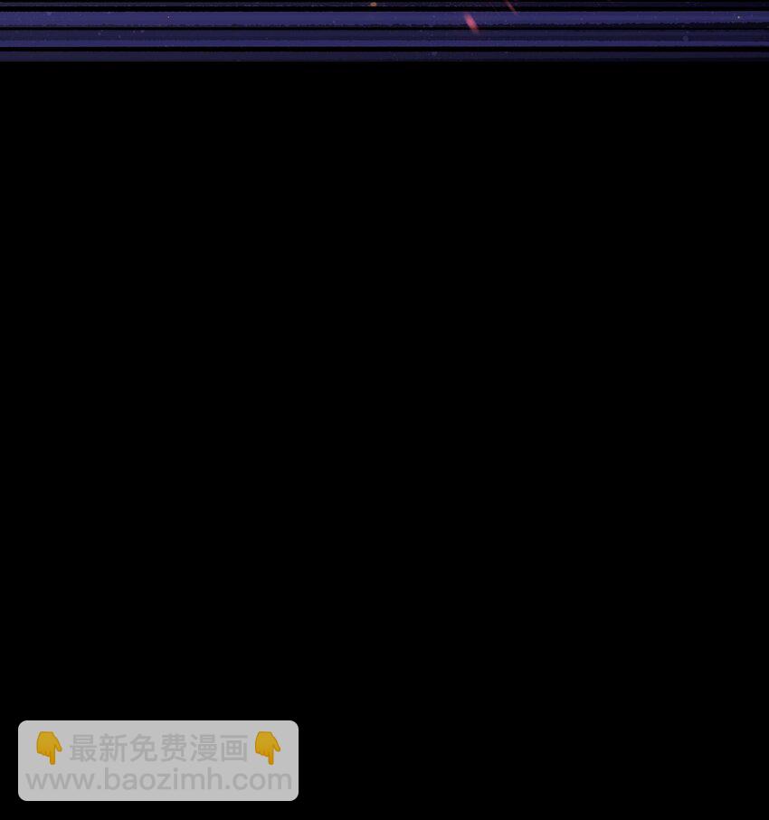 103 双重游戏（中）(1/2)-第106话