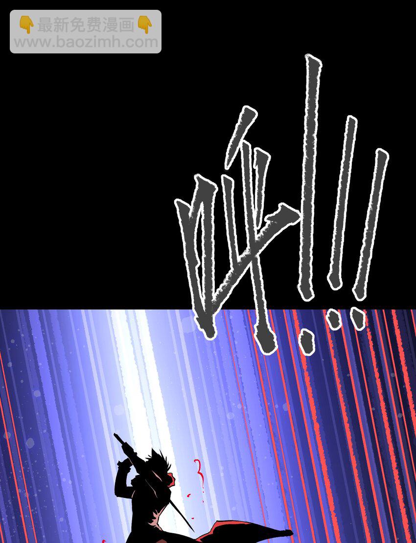 103 双重游戏（中）(1/2)-第106话