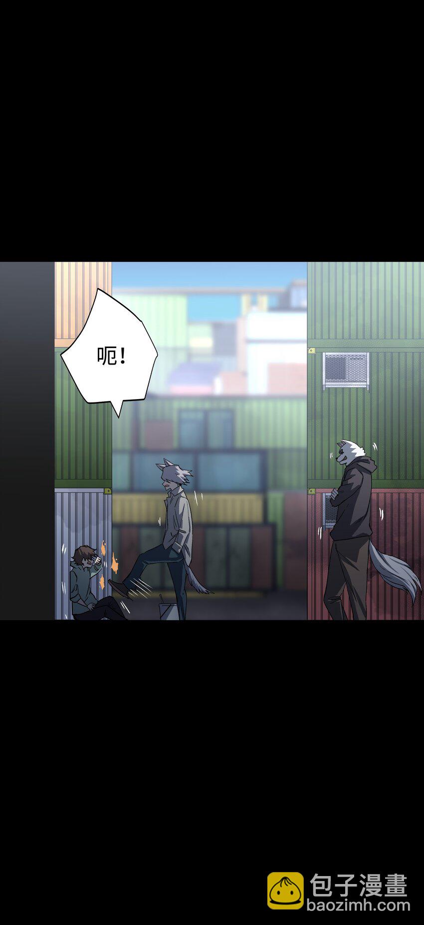 105 序幕(1/2)-第108话