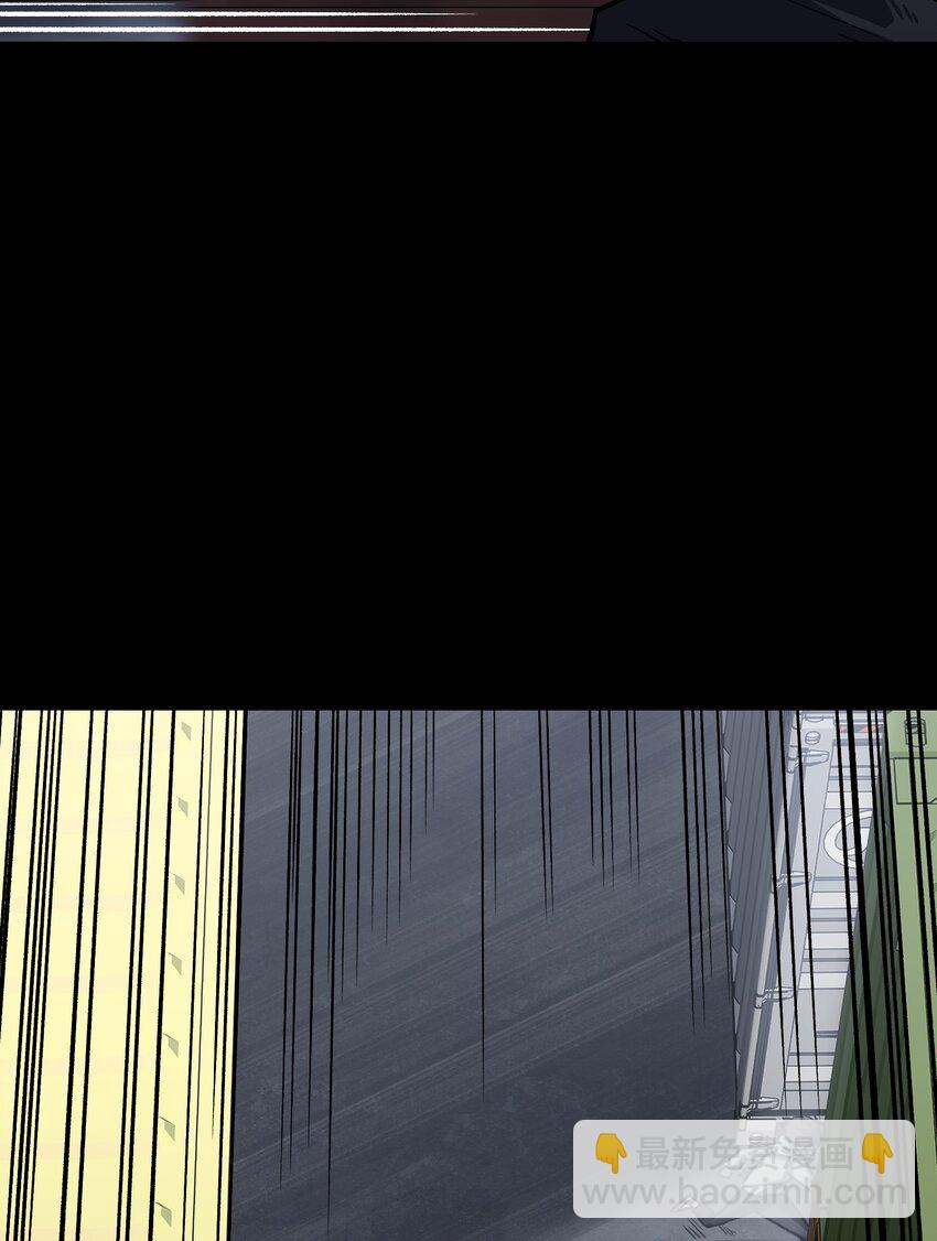 105 序幕(1/2)-第108话