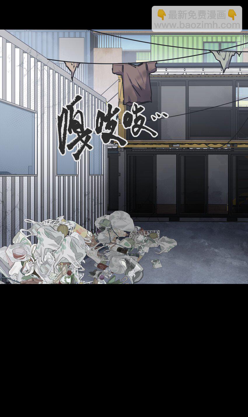 105 序幕(1/2)-第108话