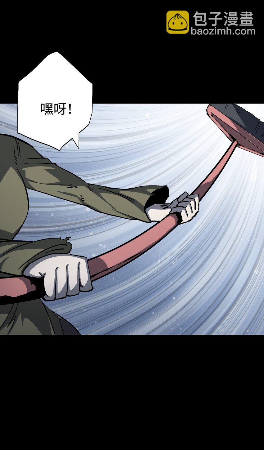 105 序幕(1/2)-第108话