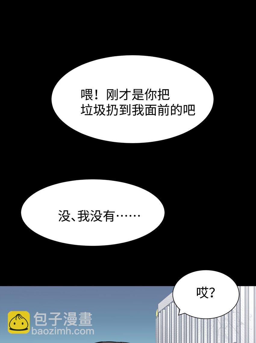 105 序幕(1/2)-第108话