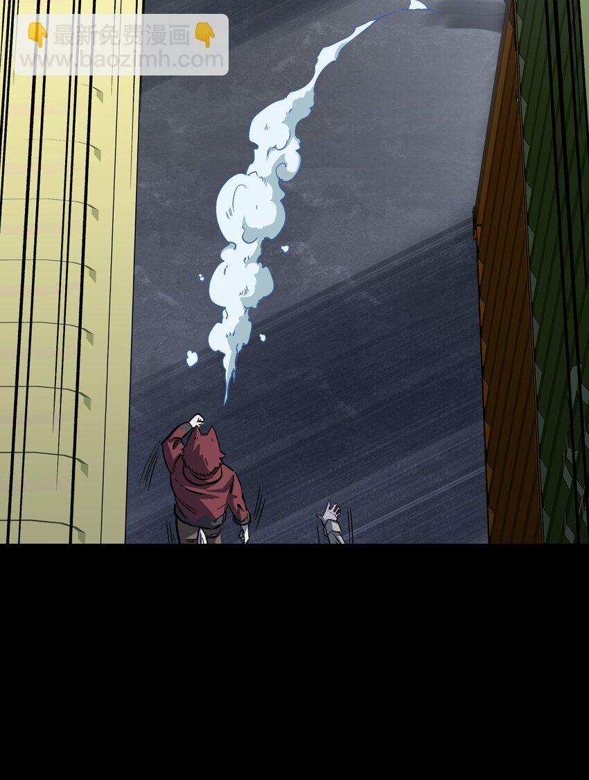 105 双重游戏（下）(1/2)-第128话