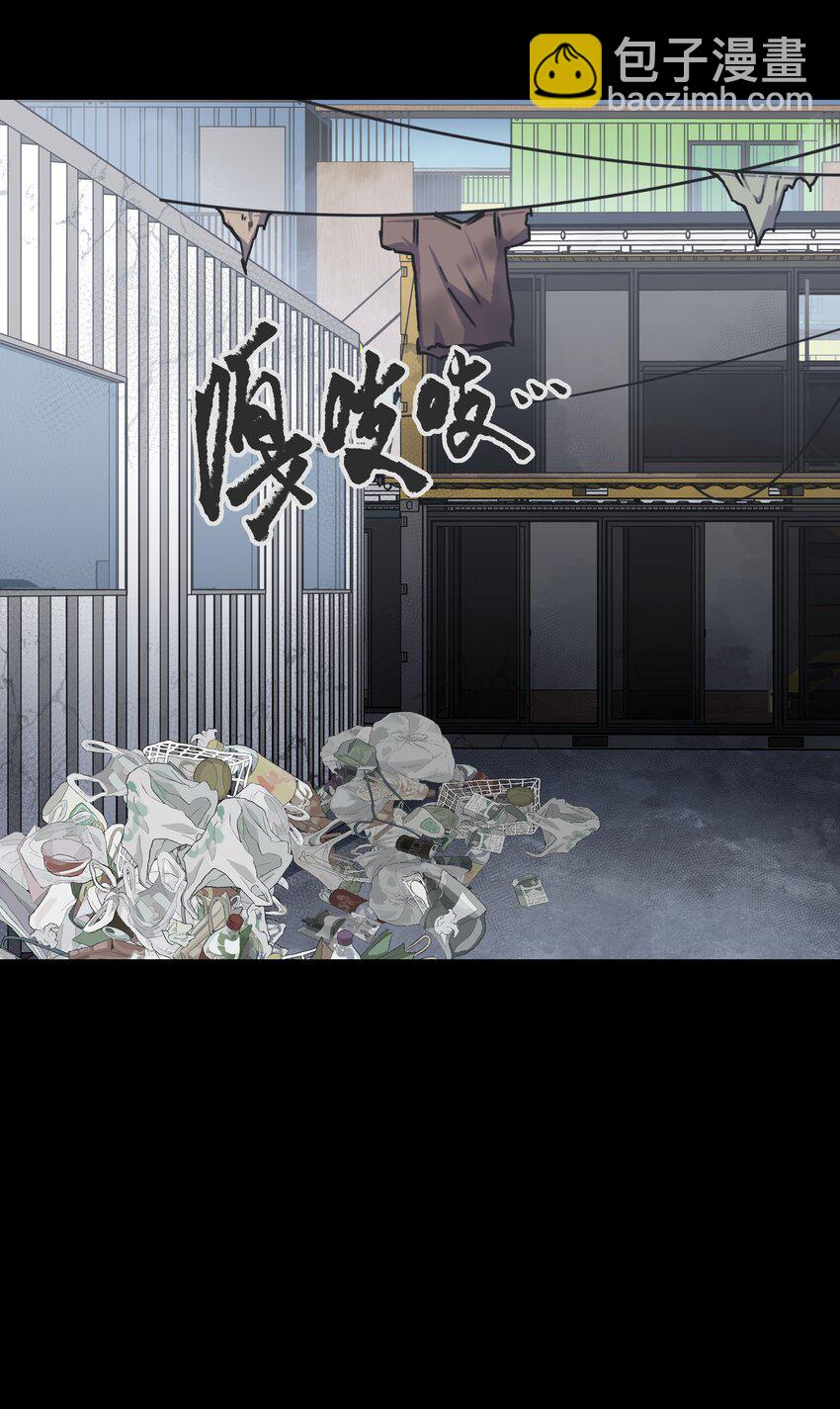 105 双重游戏（下）(1/2)-第128话