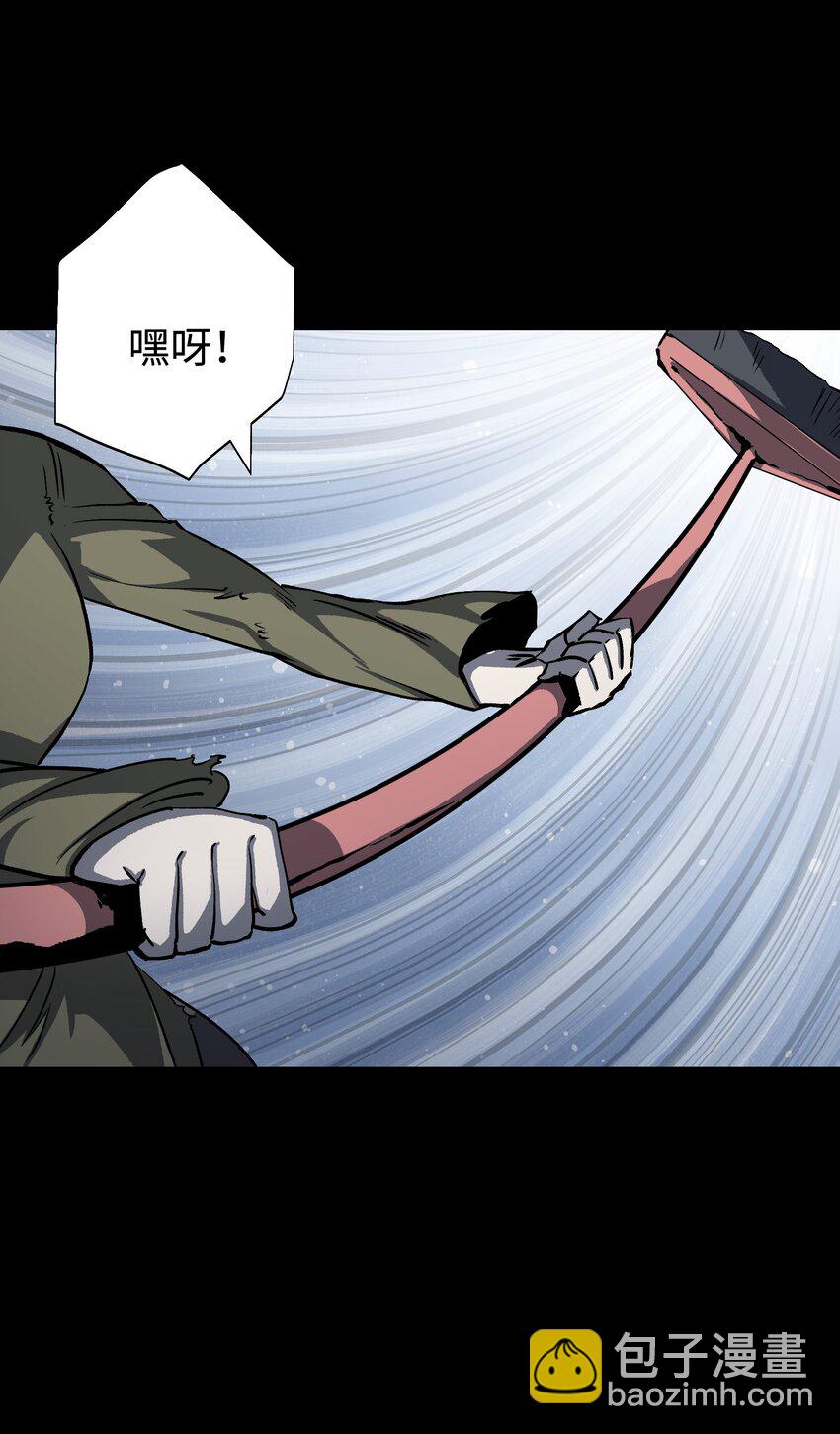 105 双重游戏（下）(1/2)-第128话