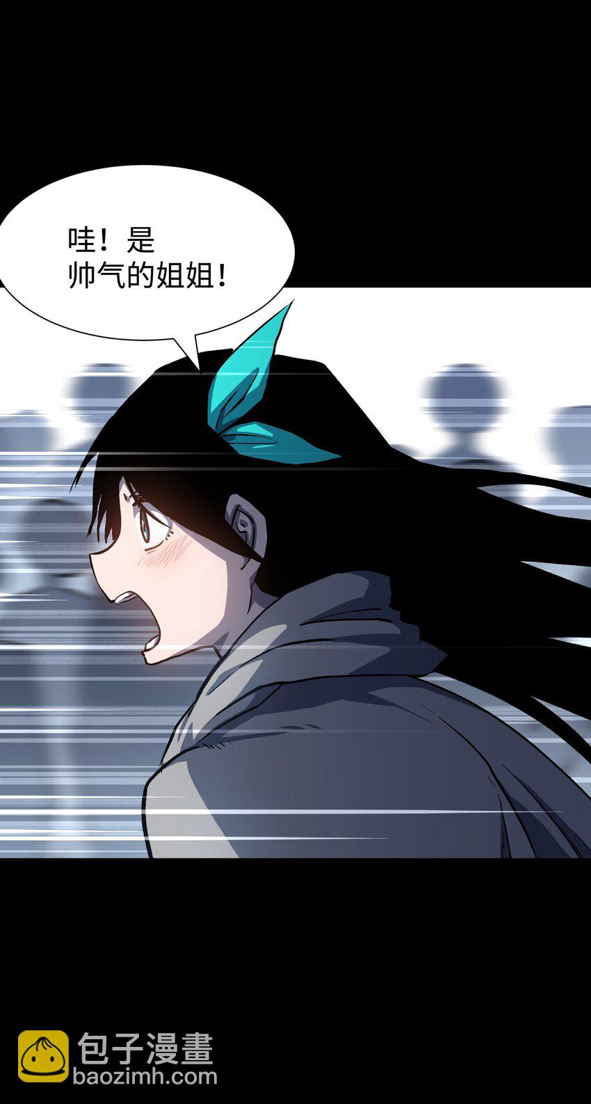 107 长枪不倒，我亦不屈！(1/2)-第110话