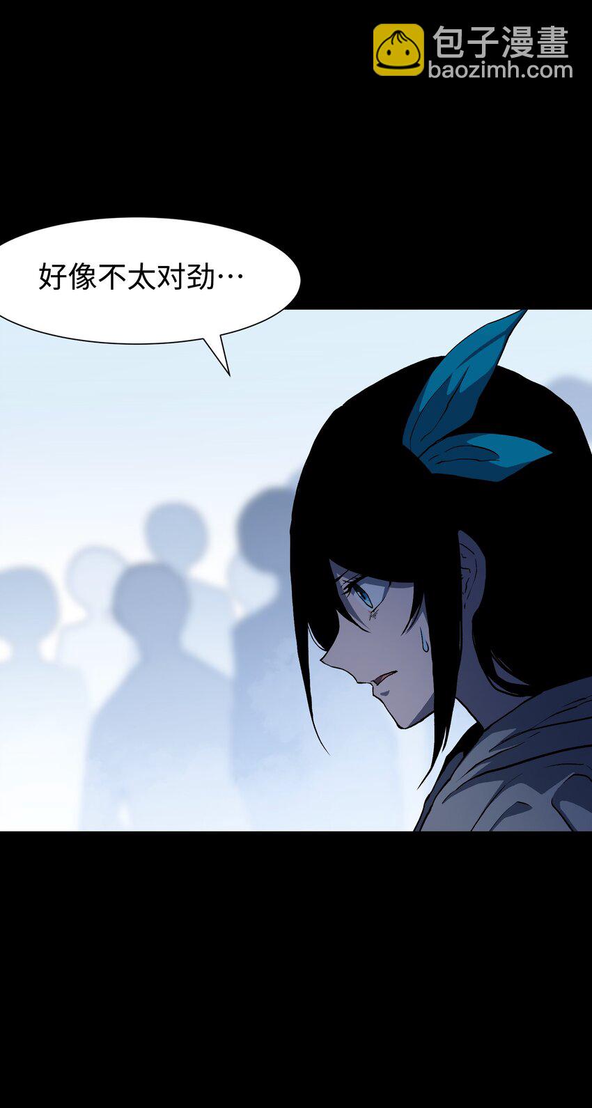 107 长枪不倒，我亦不屈！(1/2)-第110话
