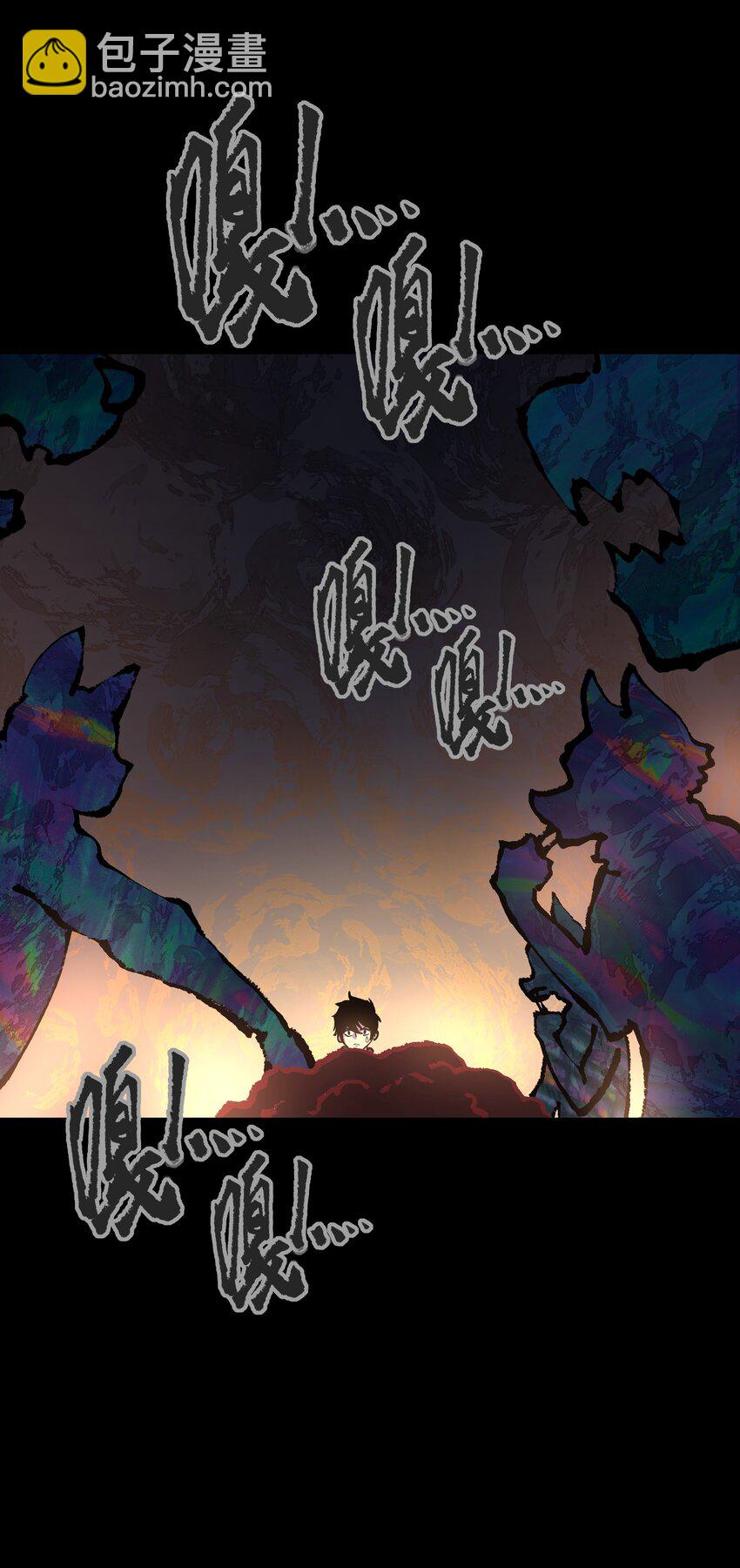 110 愚者的共振(1/2)-第112话