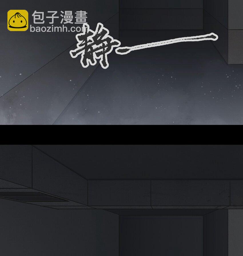 112 代号：解放！(1/2)-第114话