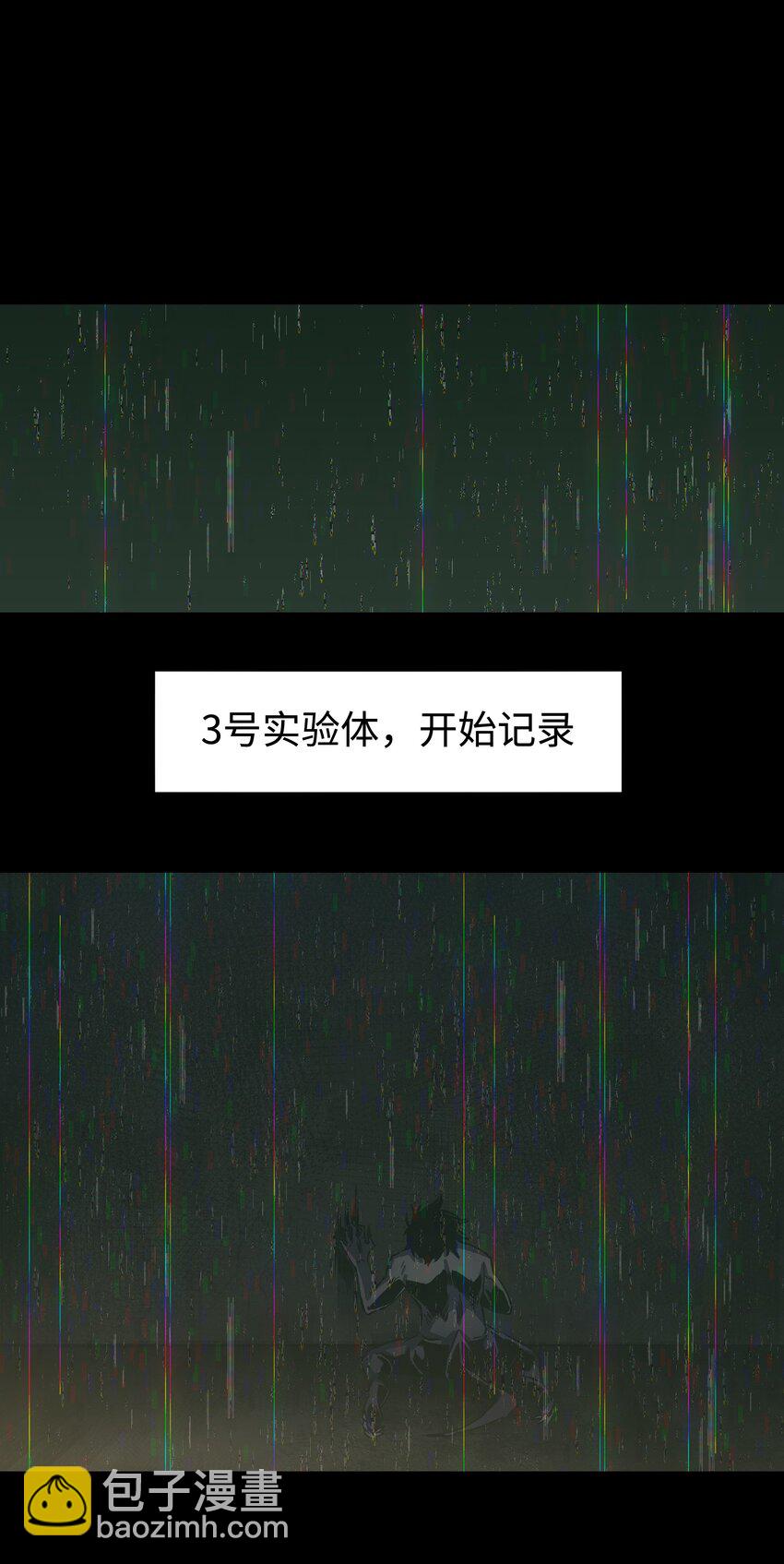 112 代号：解放！(1/2)-第114话