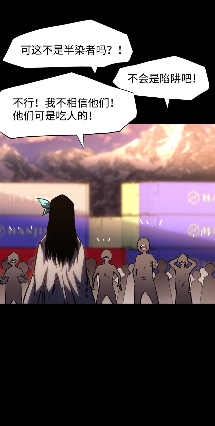 114 星星之火(1/2)-第116话
