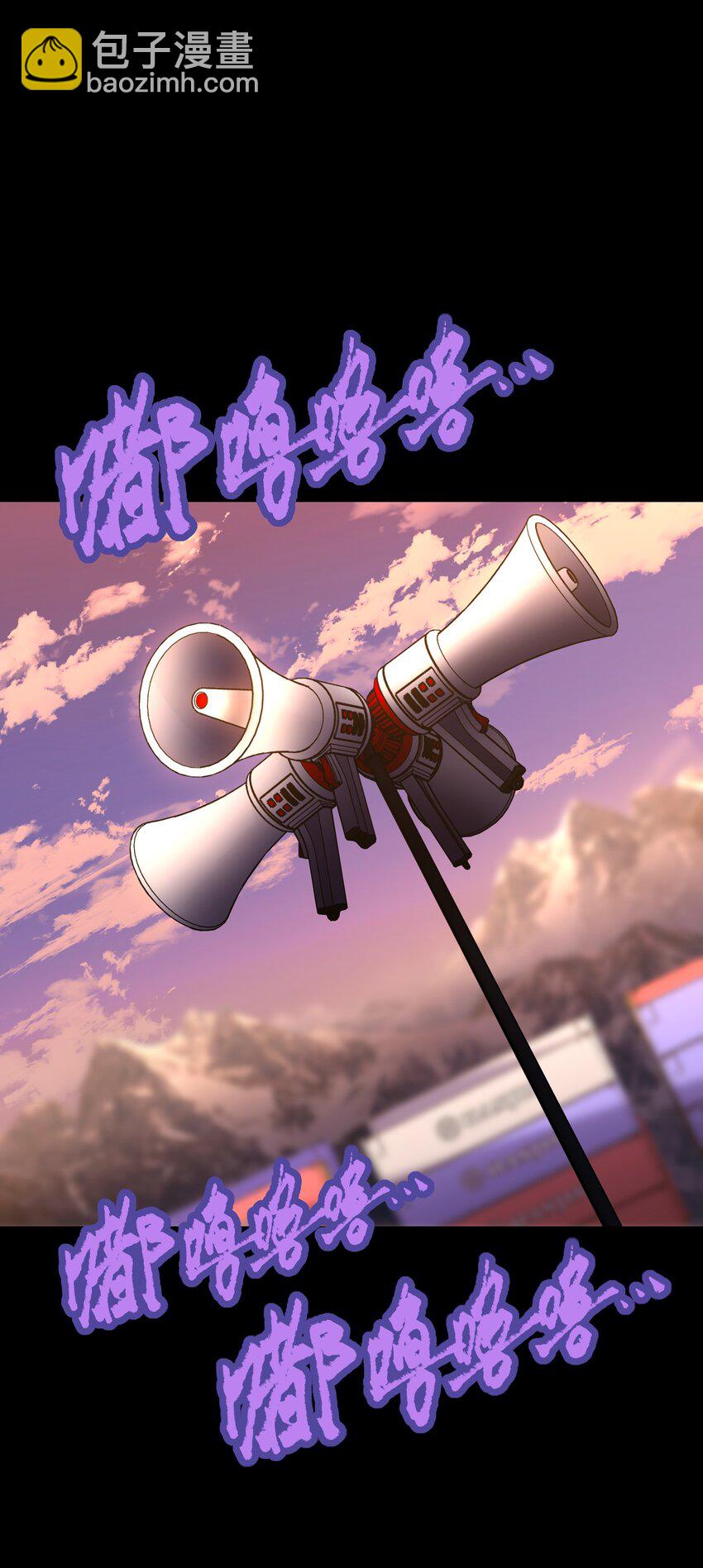114 星星之火(1/2)-第116话