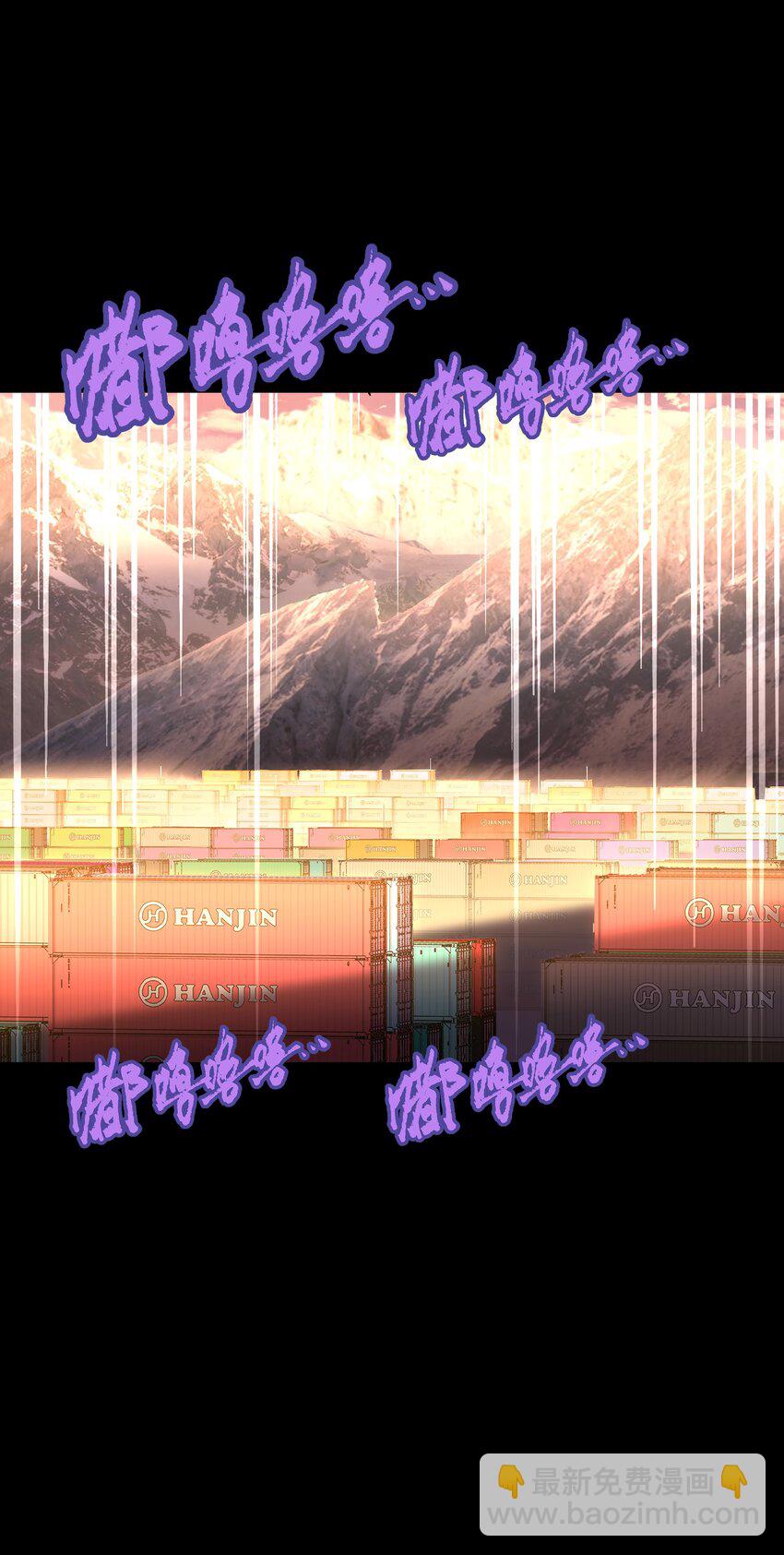 114 星星之火(1/2)-第116话