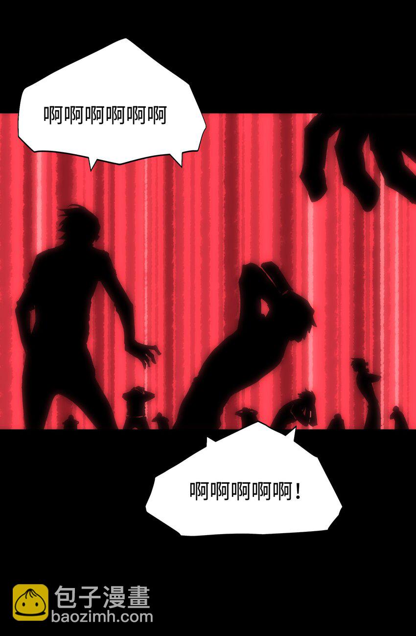 114 星星之火(1/2)-第116话
