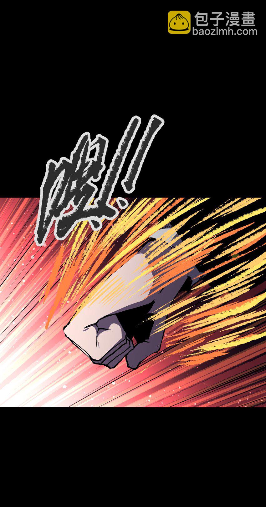 118 各自的战场(1/2)-第120话