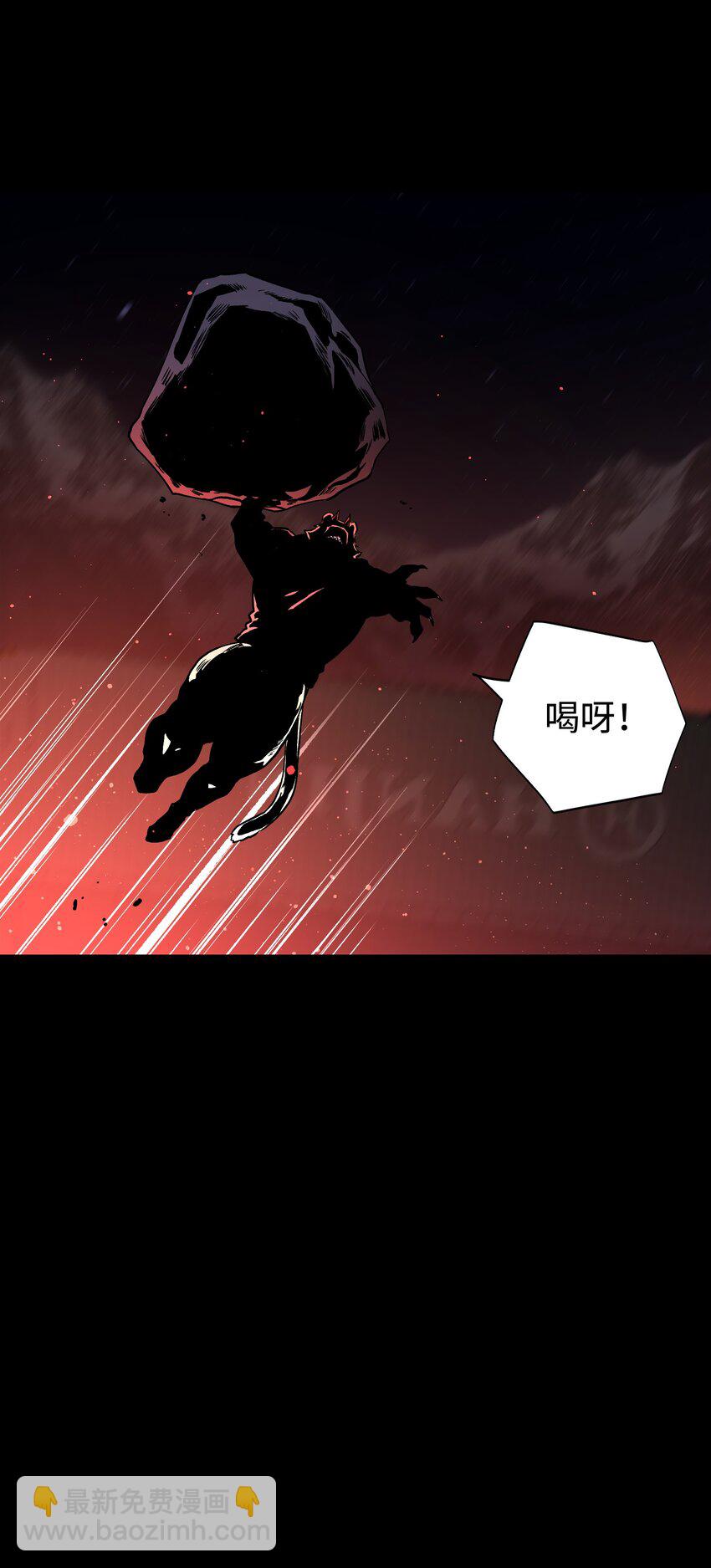 120 自新大陆(1/2)-第122话