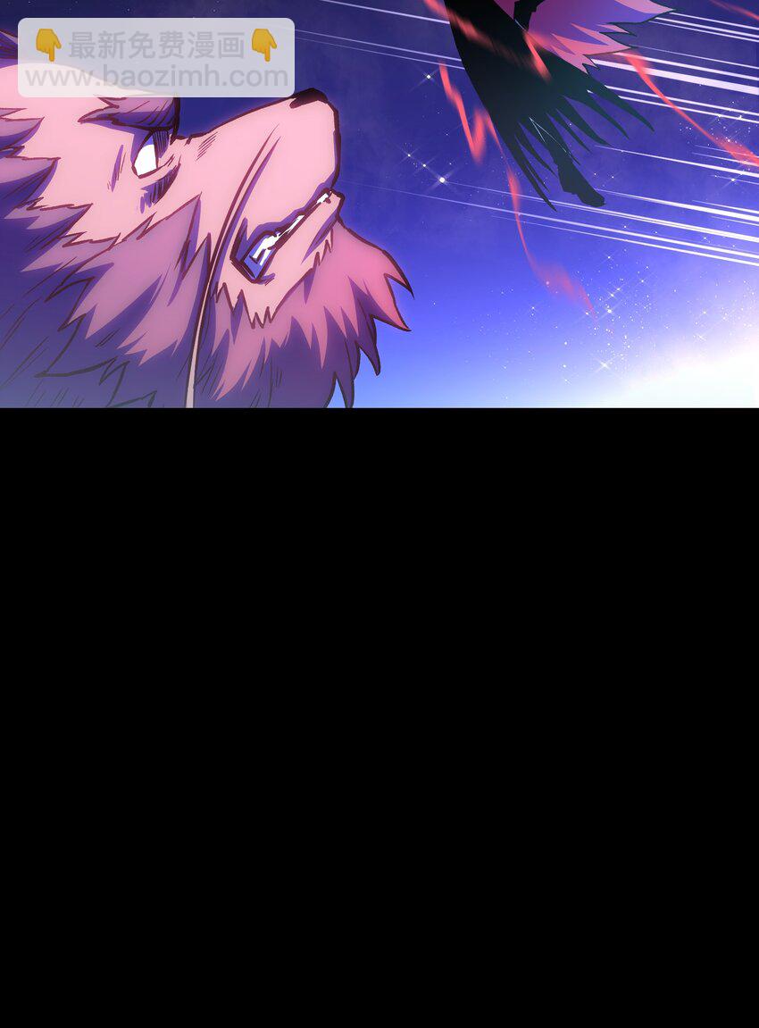 122 终焉时刻(1/2)-第124话