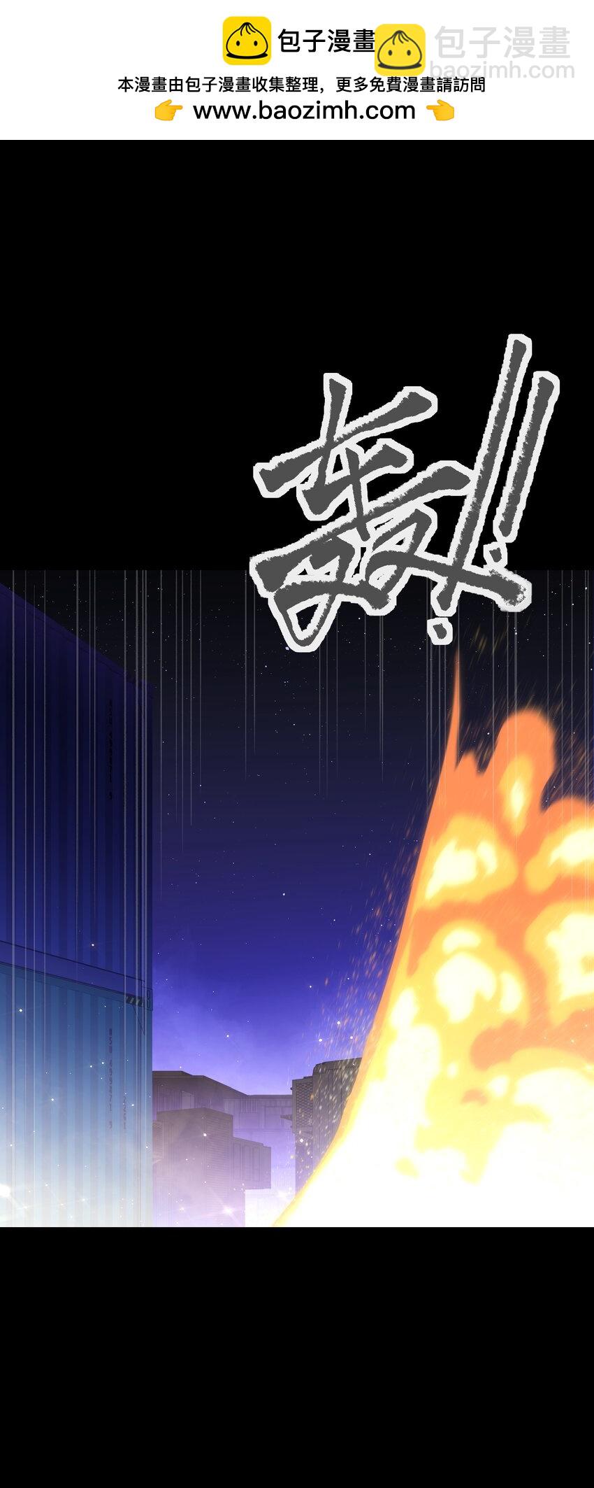 122 终焉时刻(1/2)-第124话
