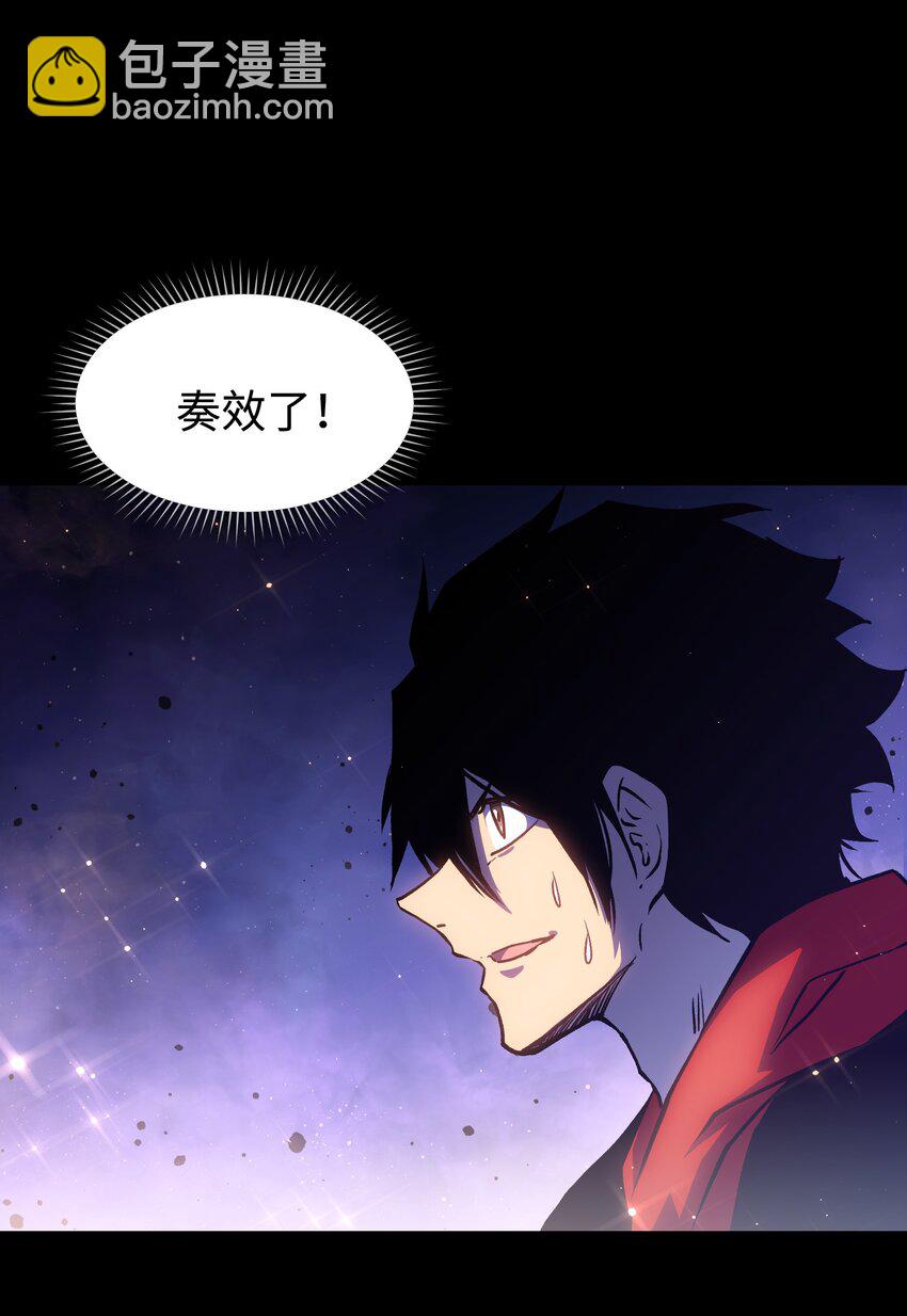 122 终焉时刻(1/2)-第124话